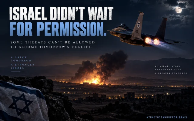 Israel Didn’t Wait for Permission Cover Image